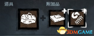 黎明杀机机皇新手图文教学 黎明杀机机皇实用上分攻略