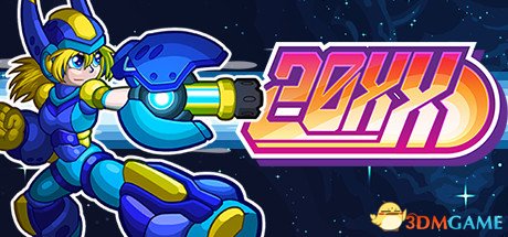 20XX游戏多少钱