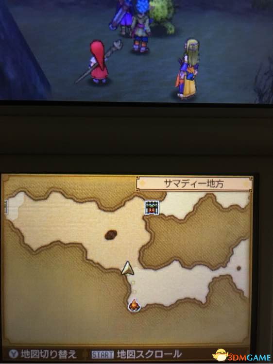 勇者斗恶龙11