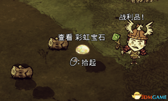 饥荒月亮权杖怎么获得 饥荒月亮权杖获取攻略