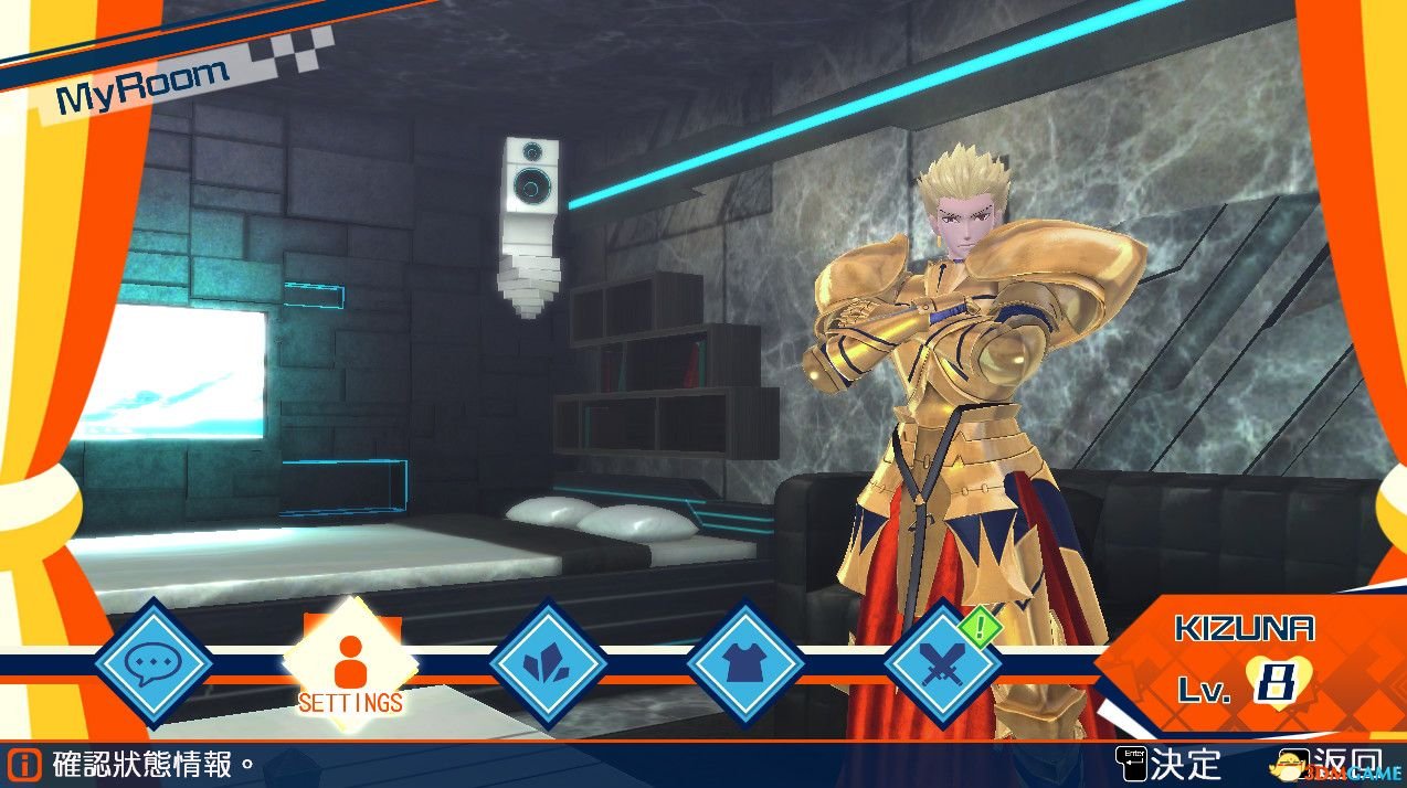 Fate/EXTELLA怎么改按键 Fate无双按键设置修改方法