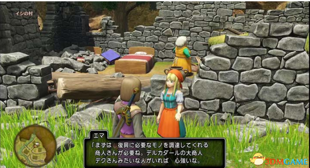 3dmgame
