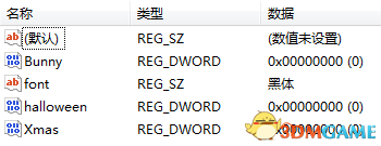 泰拉瑞亚怎么修改游戏配置 泰拉瑞亚配置修改教程