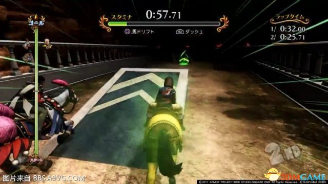 勇者斗恶龙11赛马黑杯一分零四秒称号获取攻略