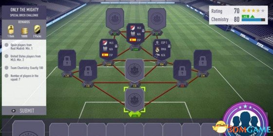 FIFA18UT全新玩法图文详解 FIFA18UT怎么玩
