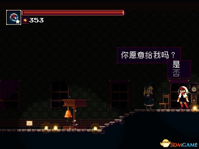 莫莫多拉月下遐想隐藏BOSS怎么找 隐藏BOSS触发攻略