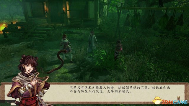 侠客风云传前传偷窃系统分析 侠客前传偷窃实用攻略