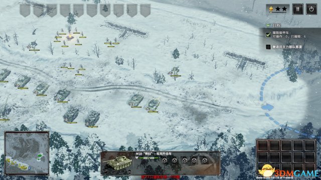 3dmgame
