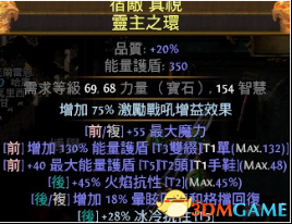 3dmgame