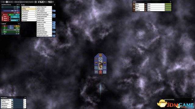 星舰理论怎么玩 星舰理论1.0M攻略