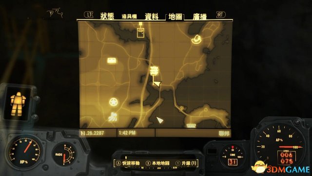 辐射4胜利者怎么获得 辐射4胜利者获得方法