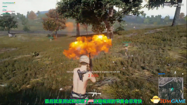 绝地求生大逃杀配件对武器的影响 绝地求生配件解析