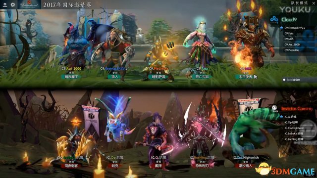 DOTA2 TI7小组赛B组 iG vs C9比赛视频