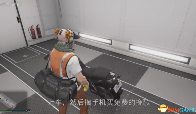 GTAOL载具改装合并赚钱方法介绍 载具改装赚钱教学
