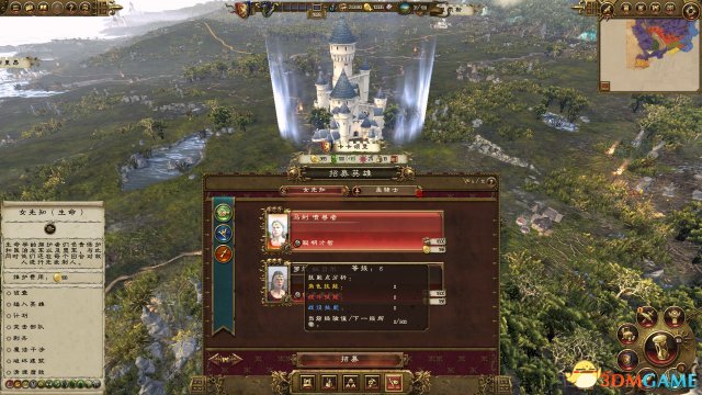 战锤全面战争卡卡颂城堡怎么发展 全战卡卡颂攻略