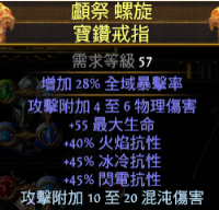 3dmgame