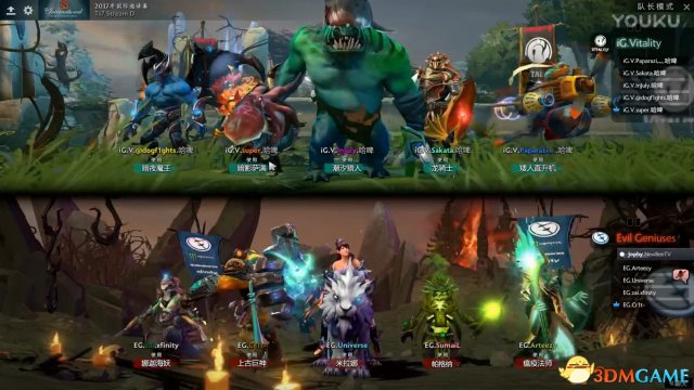 DOTA2 TI7小组赛B组 EG vs iG.V比赛视频