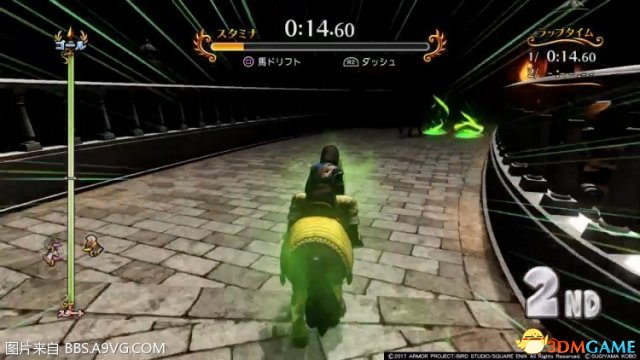 勇者斗恶龙11赛马黑杯一分零四秒称号获取攻略