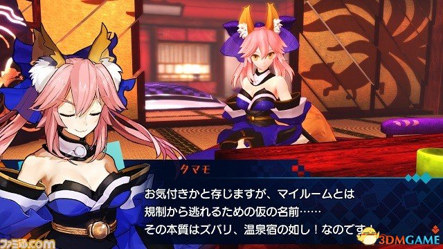 Fate/EXTELLA怎么设置中文字幕
