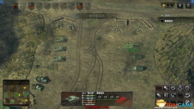 3dmgame