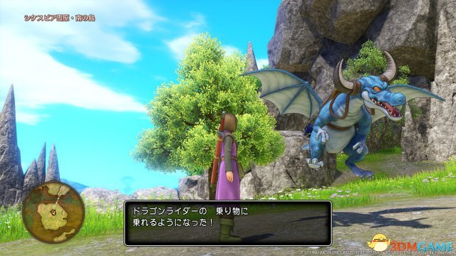 勇者斗恶龙11魔龙灵魂怎么获得 魔龙灵魂获得方法介绍