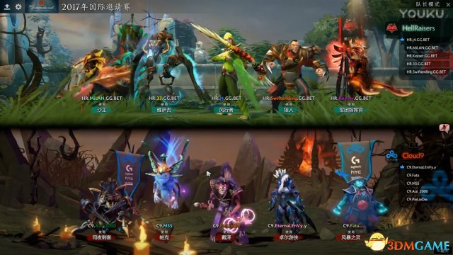 DOTA2 TI7小组赛B组 Cloud9 vs HR比赛视频