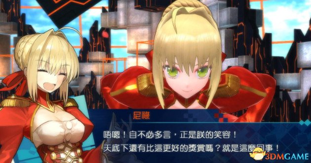 Fate/EXTELLA未加密版补丁怎么安装