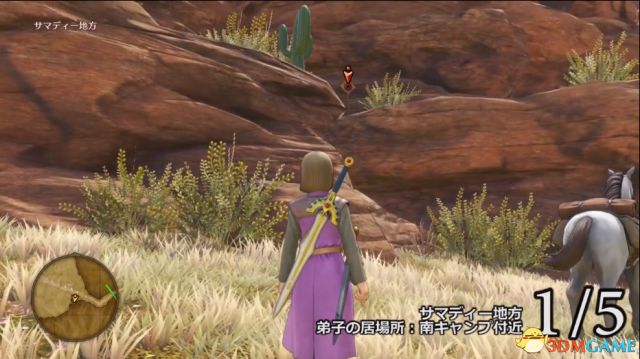 勇者斗恶龙11射靶全收集攻略视频 DQ11靶子怎么找