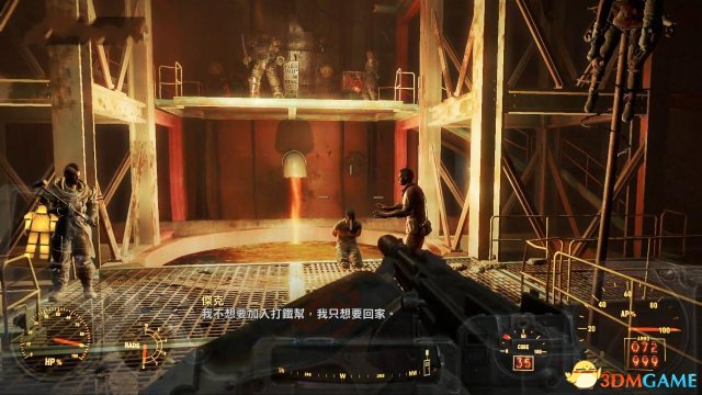 辐射4烤肉刀怎么拿 辐射4烤肉刀获得方法