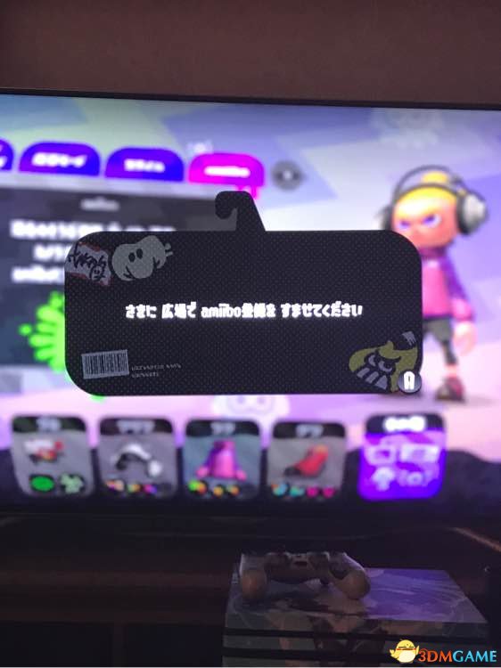 喷射战士2amiibo怎么用 喷射战士2amiibo领取方法
