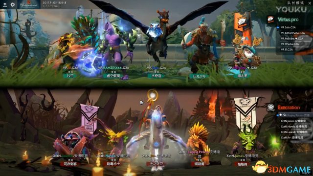 DOTA2 TI7小组赛B组 VP vs XCTN比赛视频