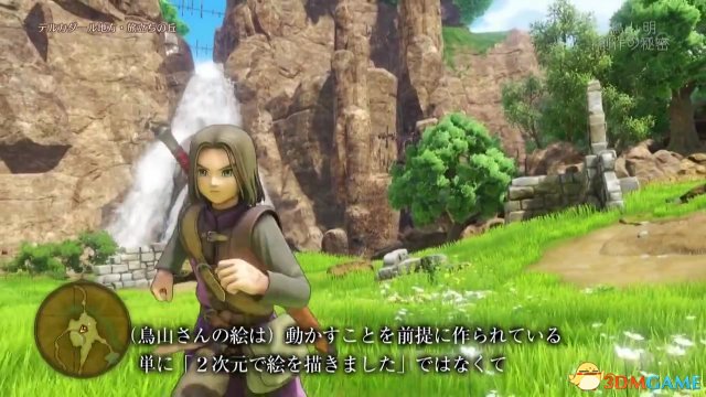 勇者斗恶龙11快速升级锻造集中力方法 怎么升集中力