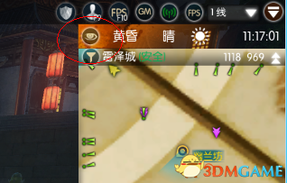 蛮荒搜神记怎么预测天气 蛮荒搜神记天气占卜攻略