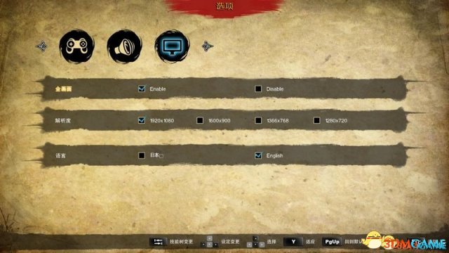 极道怎么操作 极道键位及操作方法详细介绍