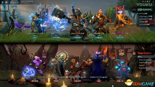 DOTA2 TI7小组赛B组 LGD vs Empire比赛视频