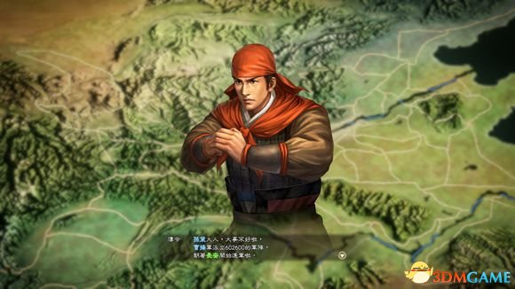 三国志13对战AI技巧及打法心得 怎么对战高级AI