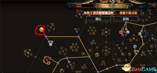 3dmgame