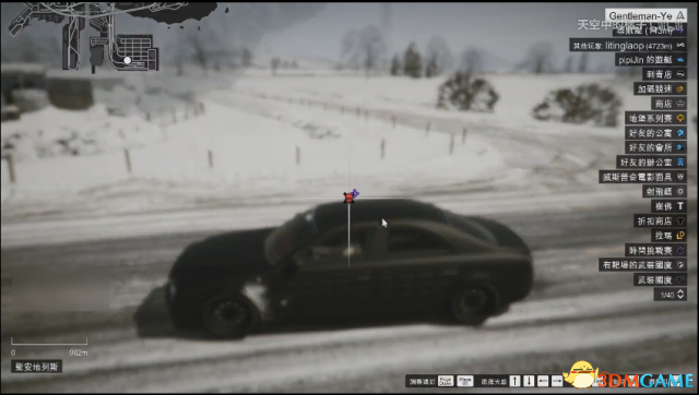 侠盗猎车5隐藏地图怎么进 GTA5隐藏地图进入方法