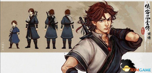 1.0.0.3更新了什么