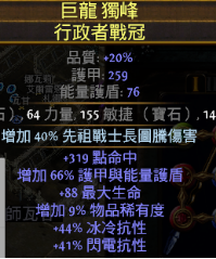 3dmgame