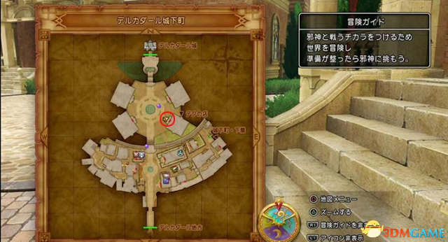 3dmgame