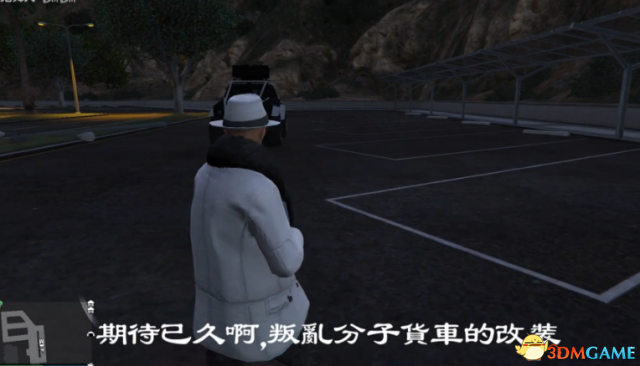 GTA5军火大亨叛乱分子改装版防爆测试视频