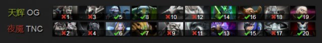 DOTA2 TI7淘汰赛败者组 OG vs TNC视频回顾