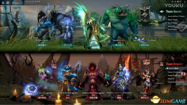 DOTA2 TI7小组赛A组 秘密 vs 帝国比赛视频