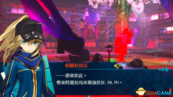 Fate/EXTELLA主线剧情切换副官方法 怎么切换副官