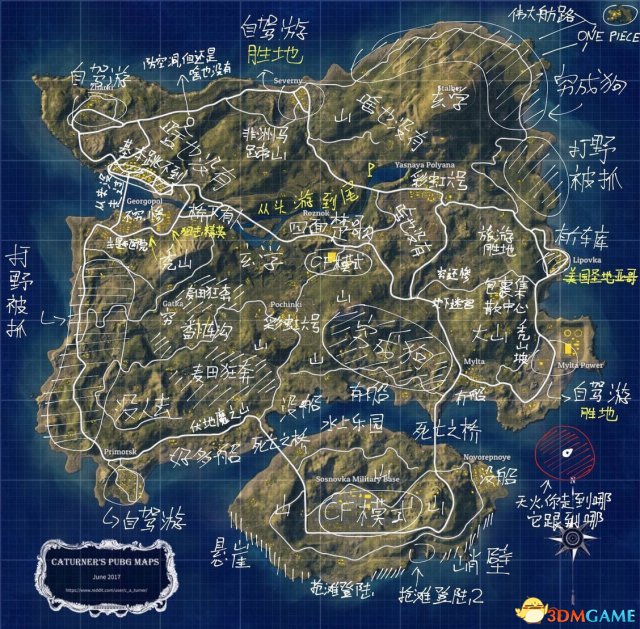 绝地求生大逃杀各区域地图分析 各区域特点分析
