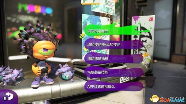 喷射战士2中文菜单界面翻译 喷射战士2全中文界面一览