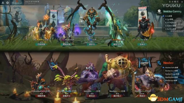DOTA2 TI7小组赛B组 iG vs NB比赛视频