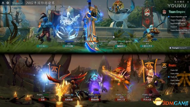 DOTA2 TI7小组赛A组 Empire vs Fnatic比赛视频