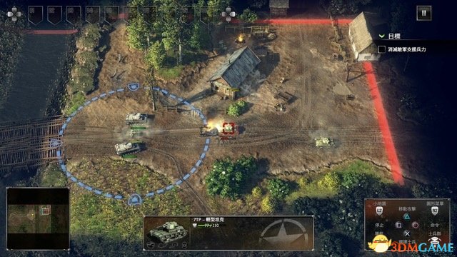 突袭4中文版什么时候发售 突袭4中文版发售时间一览